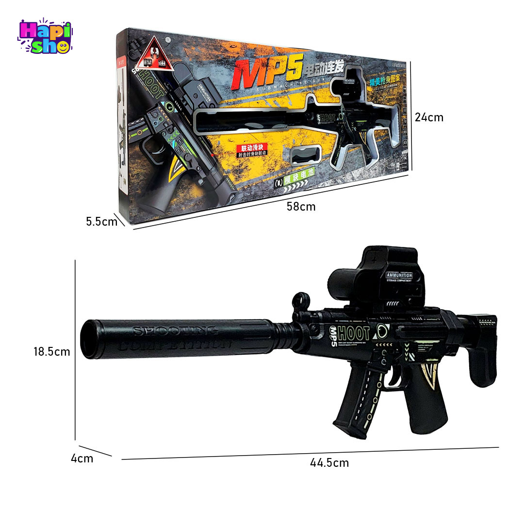  ابعاد و اندازه تفنگ اسباب بازی تیر ژله ای شارژی مدل MP5 SUBMACHINE GUN 