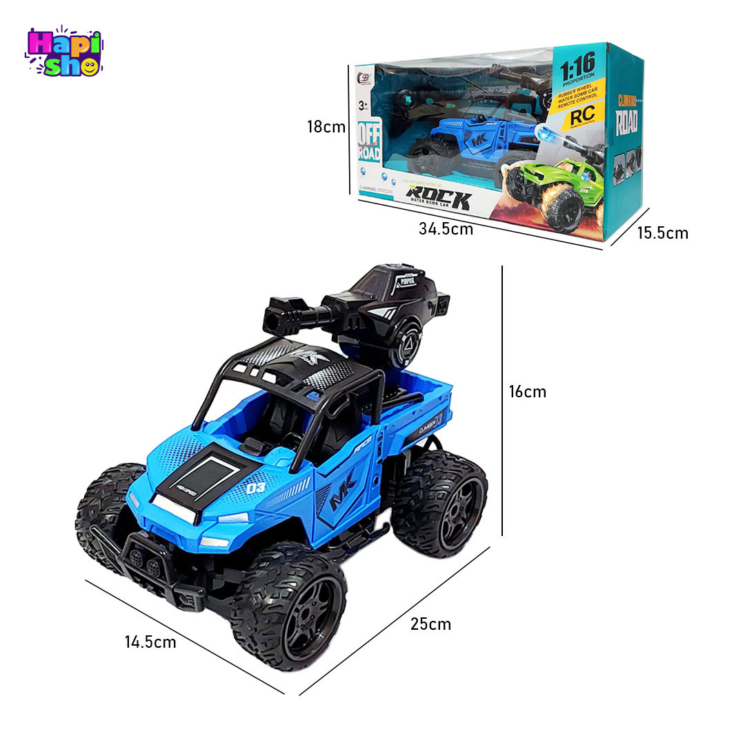  ابعاد و اندازه ماشین کنترلی آفرود تیر پرتاب کن با باتری شارژی مدل ROCK WATER BOMB CAR–اسباب‌بازی 