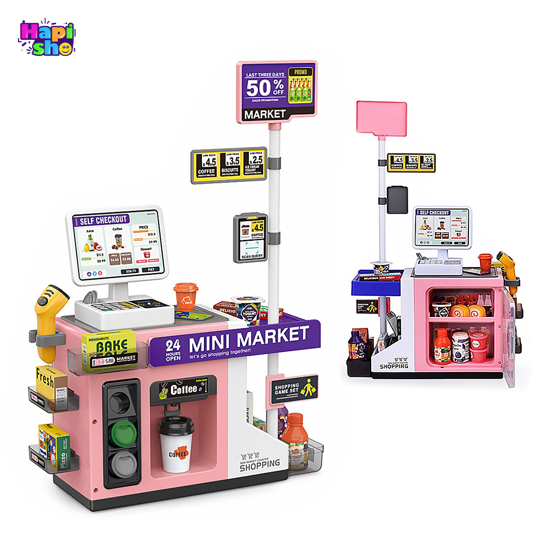 قیمت اسباب بازی سوپرمارکت خارجی 46 تکه با چراغ و باتری SUPER MARKET