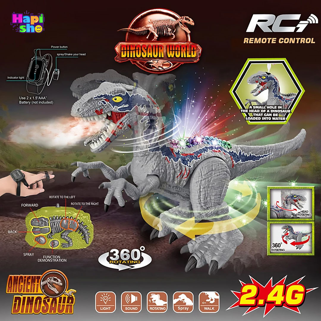  فروش دایناسور کنترلی تیرکس دودزا ۲ ریموته مدل DINOSAUR WORLD 