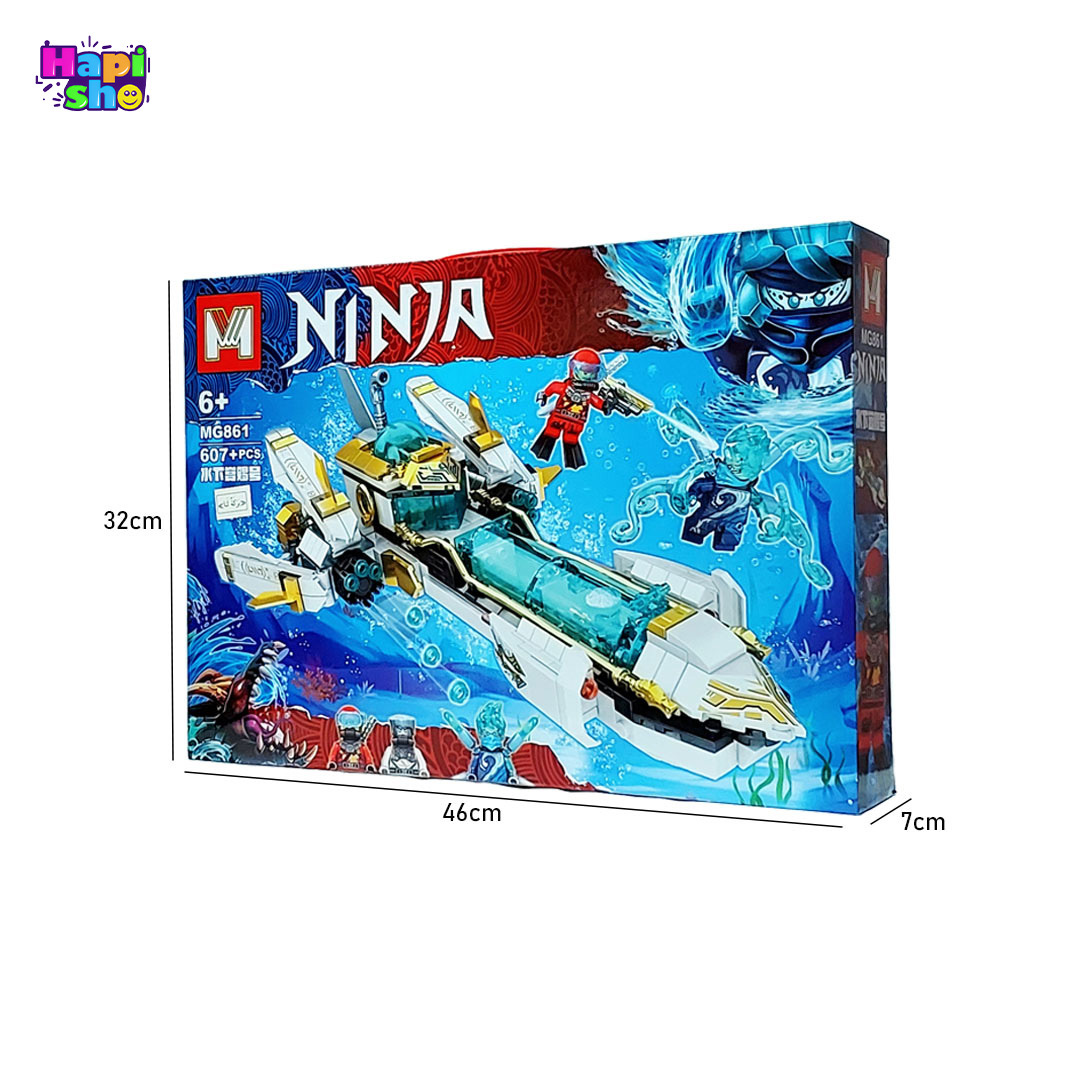  ابعاد و اندازه جعبه اسباب بازی لگو نینجا با فیگور مدل زیر دریایی 607 قطعه برند MG 