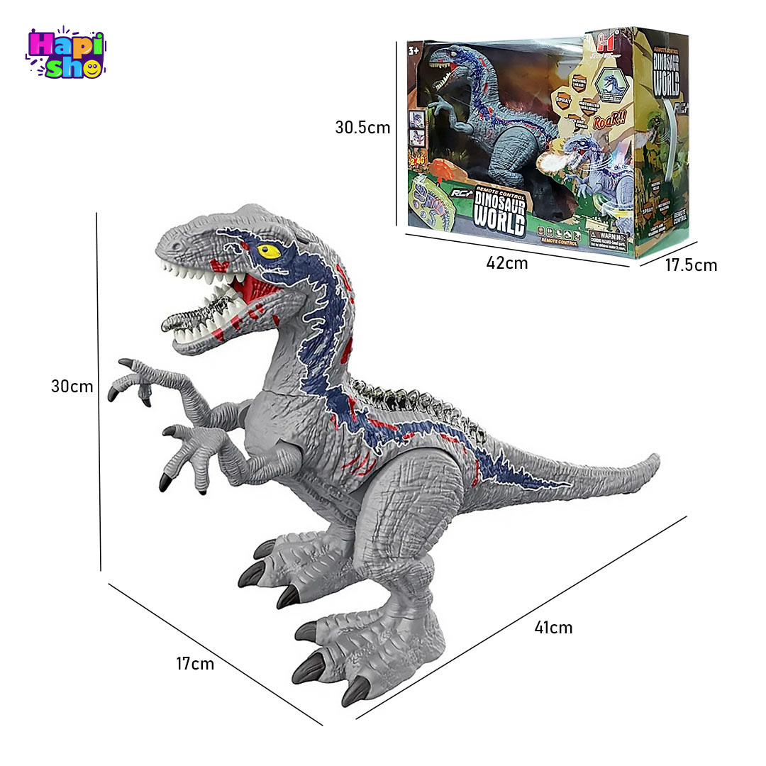  ابعاد و اندازه دایناسور کنترلی تیرکس دودزا ۲ ریموته مدل DINOSAUR WORLD 