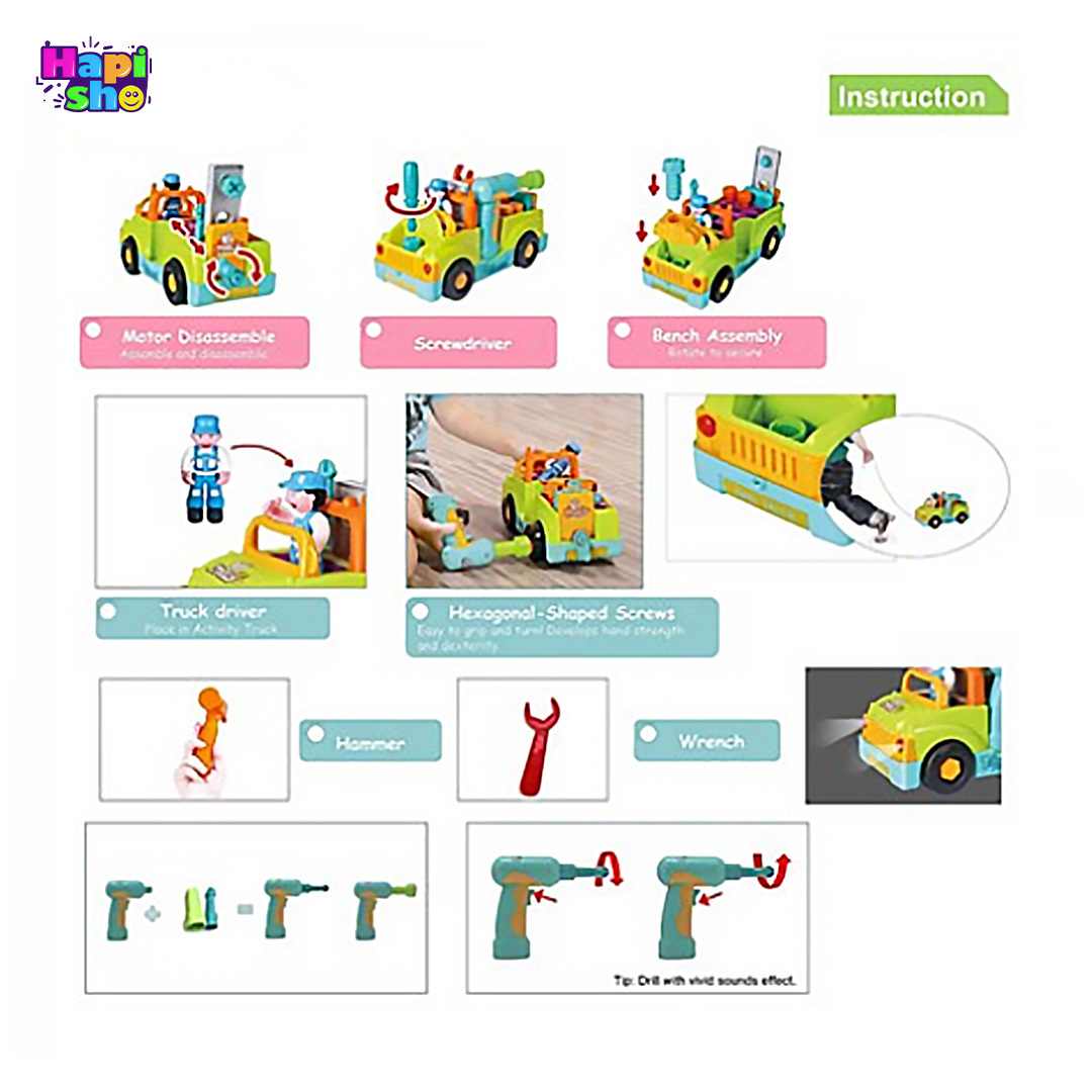 نحوه بازی و استفاده از اسباب بازی ماشین ابزار هولی تویز موزیکال مدل Hola Toys 6109
