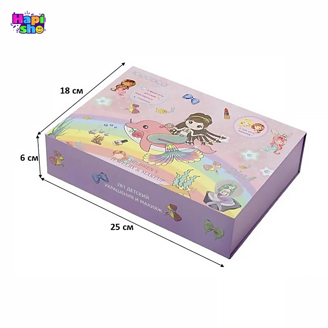 ابعاد و اندازه اسباب بازی لوازم آرایشی دخترانه ۲ در ۱ واقعی CHILDREN JEWELRY & MAKEUP