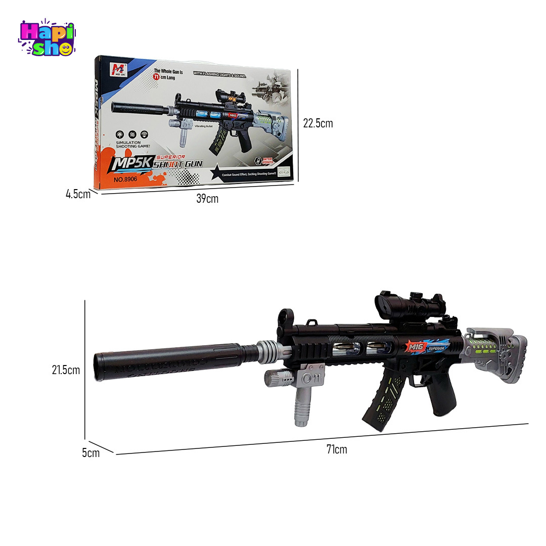 ابعاد و اندازه تفنگ موزیکال چراغدار بزرگ با ویبره و لوله متحرک MP5K SUPERIOR GUN