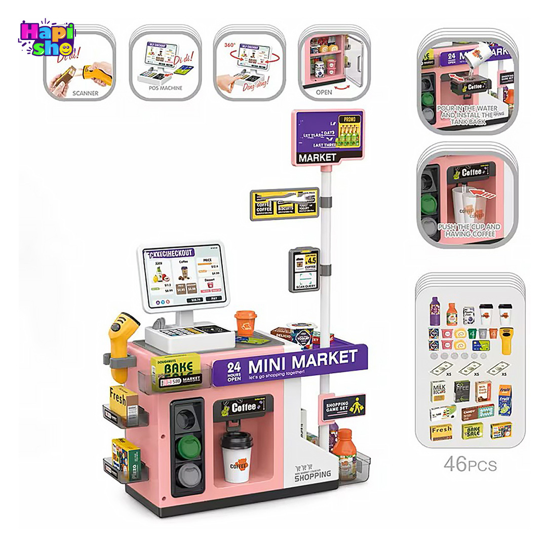 فروش اسباب بازی سوپرمارکت خارجی 46 تکه با چراغ و باتری SUPER MARKET