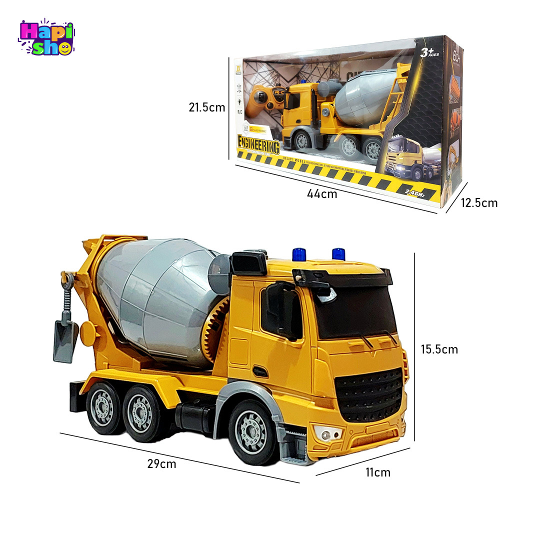  ابعاد و اندازه کامیون کنترلی میکسر شارژی مدل ENGINEERING CITY CONSTRUCTION 
