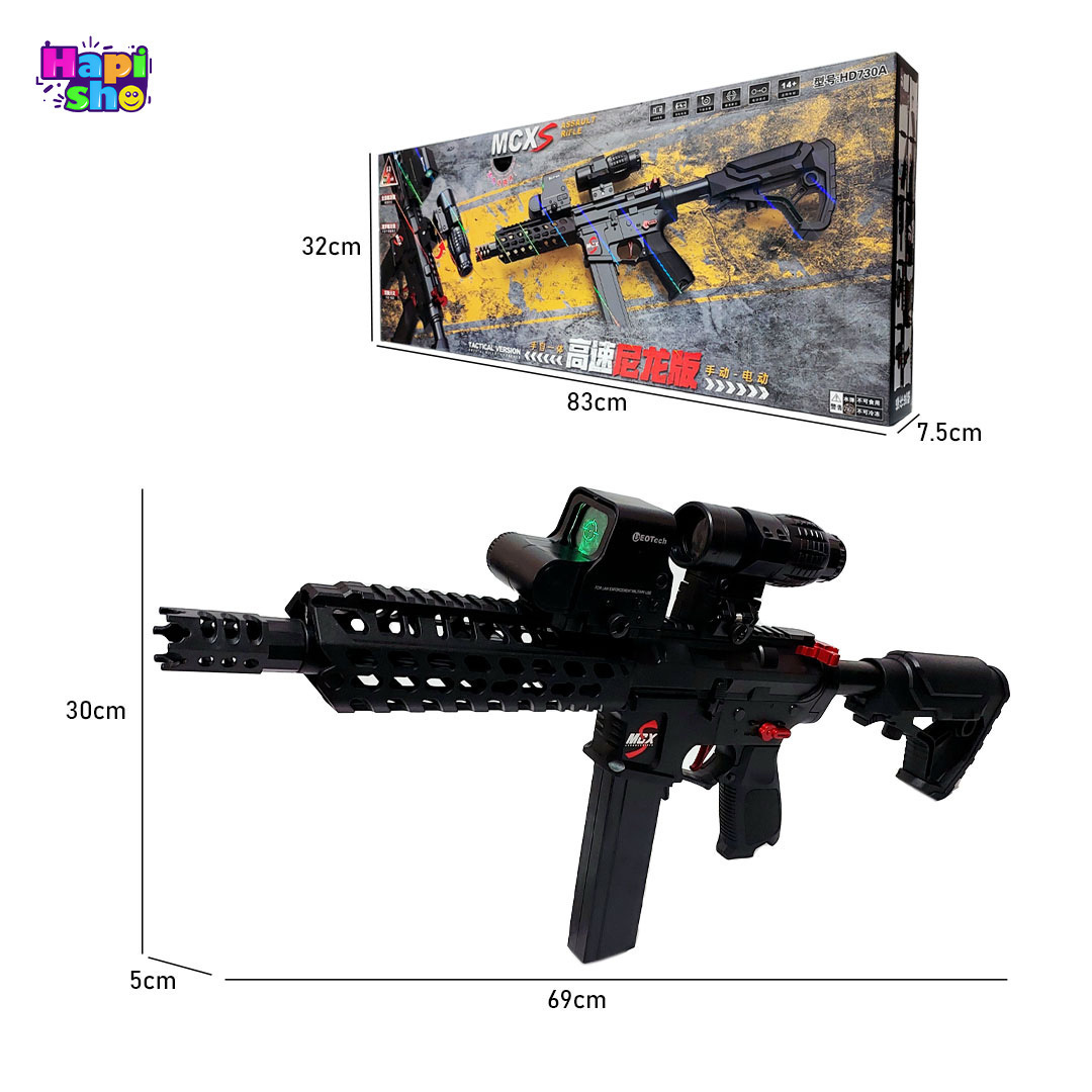  ابعاد و اندازه تفنگ اسباب بازی بزرگ تیر ژله ای با شلیک رگباری مدل MCXS ASSAULT RIFLE–اسباب بازی 