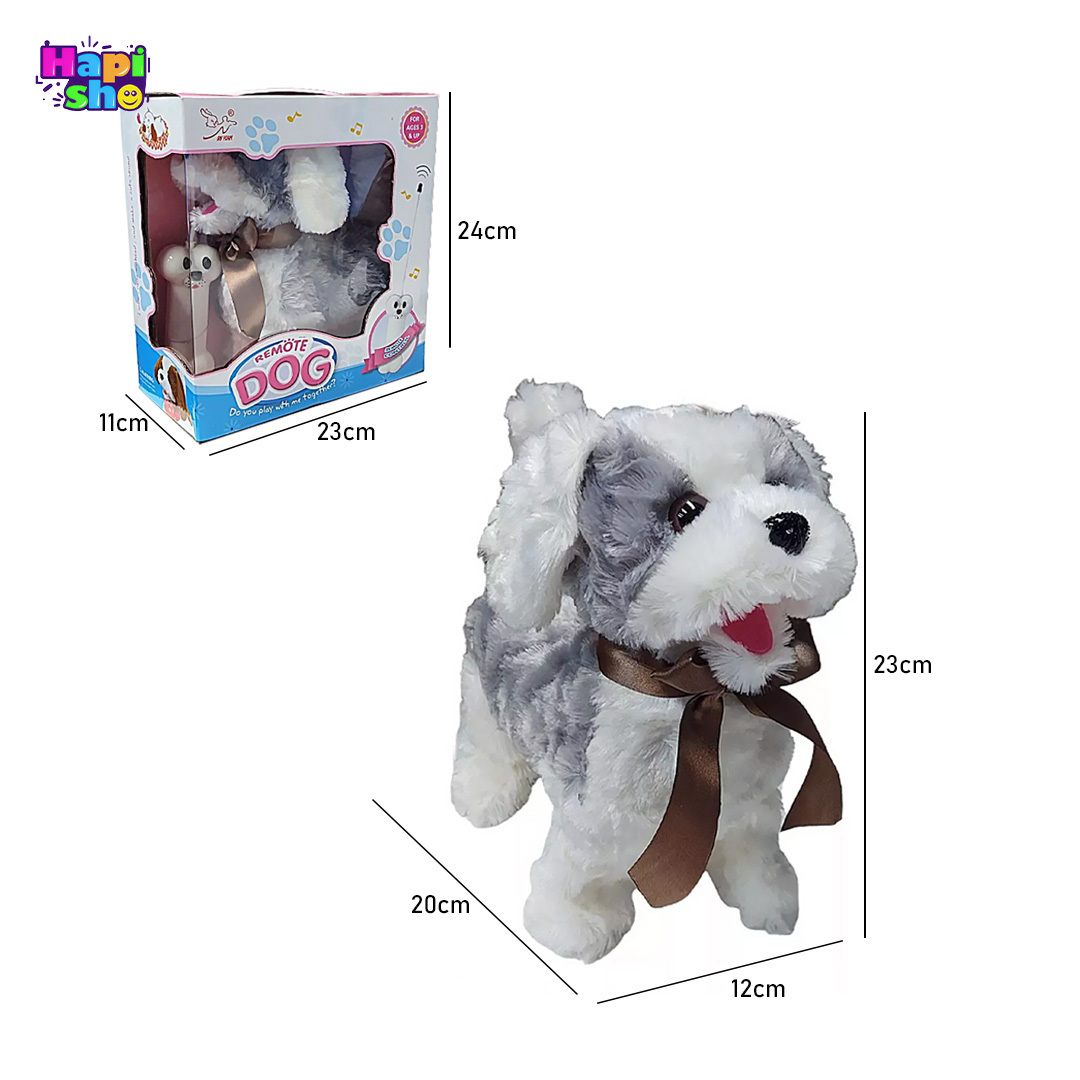  قیمت اسباب بازی سگ کنترلی پشمالو با قابلیت راه رفتن و صدای پارس REMOTE DOG–اسباب بازی 