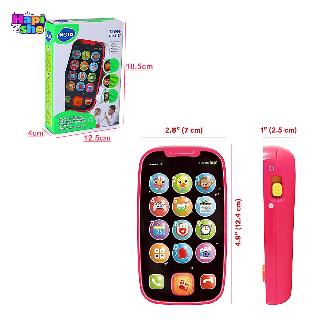  ابعاد و اندازه اسباب بازی موبایل لمسی و موزیکال هولی تویز مدل My Frist Smartohone–اسباب بازی 