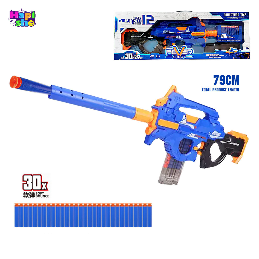  فروش اسباب بازی تفنگ رگبار تیر فومی بزرگ شارژی مدل FULLY MOTORIZED BLASTER–اسباب بازی 
