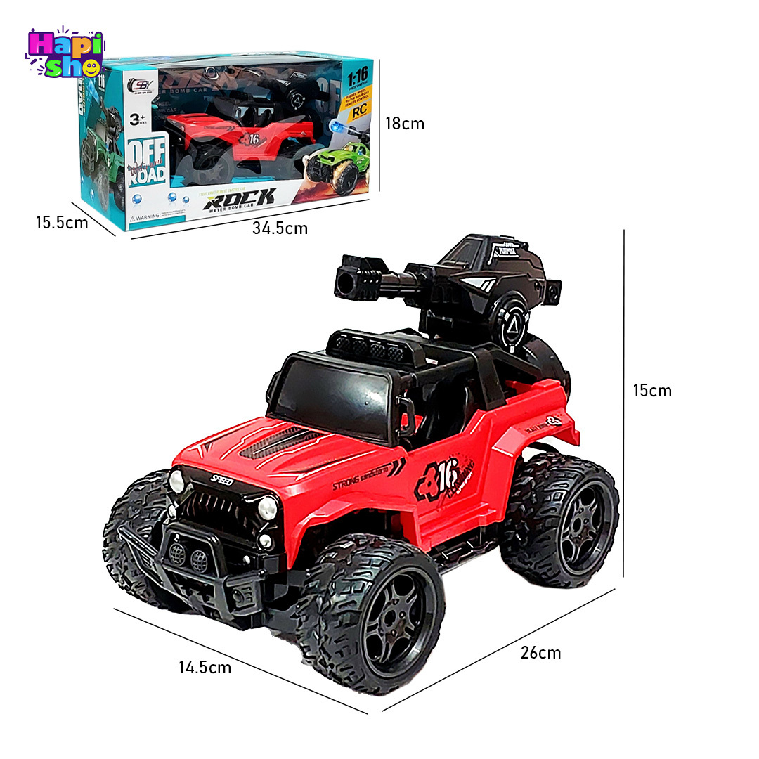 ابعاد و اندازه ماشین کنترلی آفرود شارژی جیپ با پرتاب تیر ژلهای WATER BOMB CAR