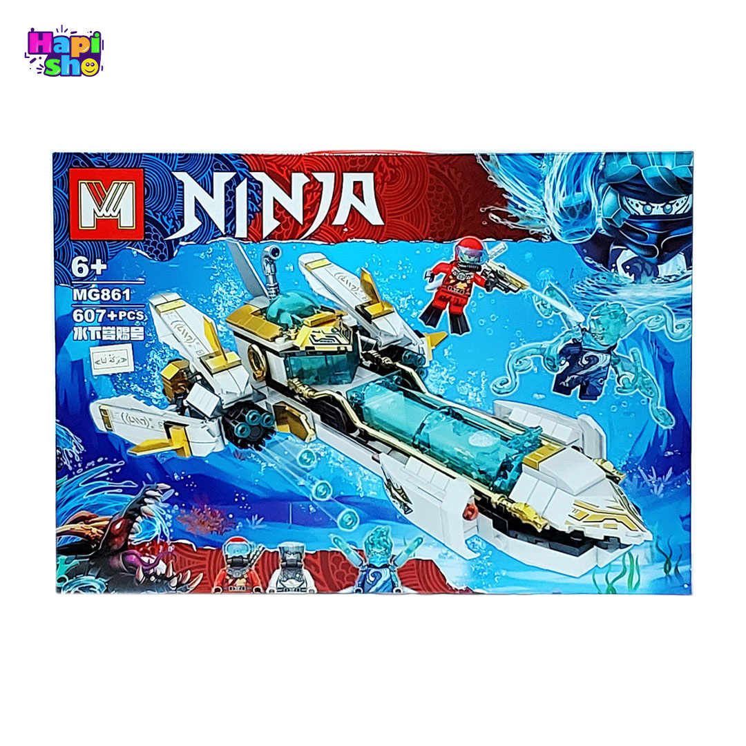  اسباب بازی لگو نینجا با فیگور مدل زیر دریایی 607 قطعه برند MG 