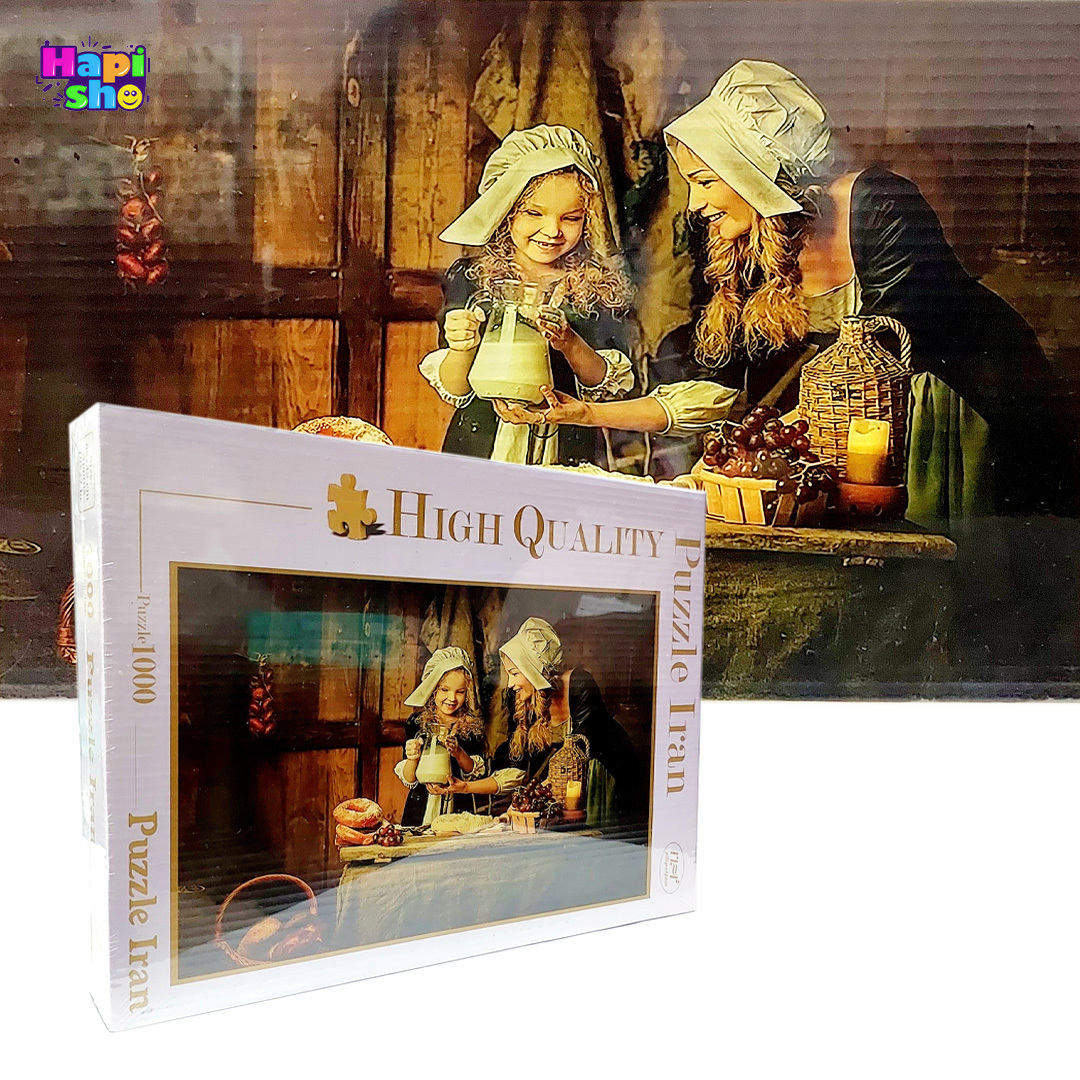  خرید پازل 1000 تکه بزرگسالان طرح مادر و دختر در ابعاد 48*68 سانتی متر–اسباب بازی 