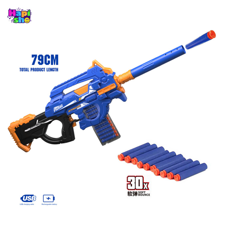 اسباب بازی تفنگ رگبار تیر فومی بزرگ شارژی مدل FULLY MOTORIZED BLASTER–اسباب بازی