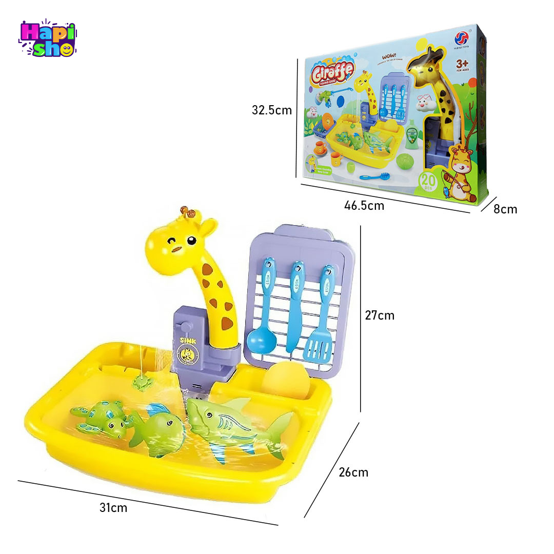 ابعاد و اندازه سینک ظرفشویی اسباب بازی برقی ۲ کاره مدل زرافه Giraffe Fishing Game