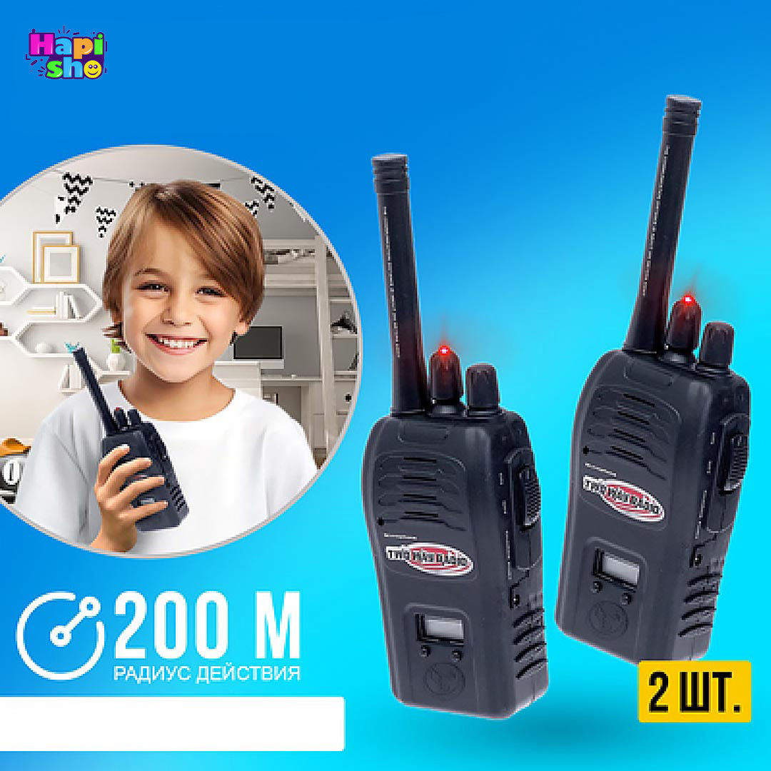  خرید بیسیم اسباب بازی شارژی دو نفره با برد بالا INTERPHONE 