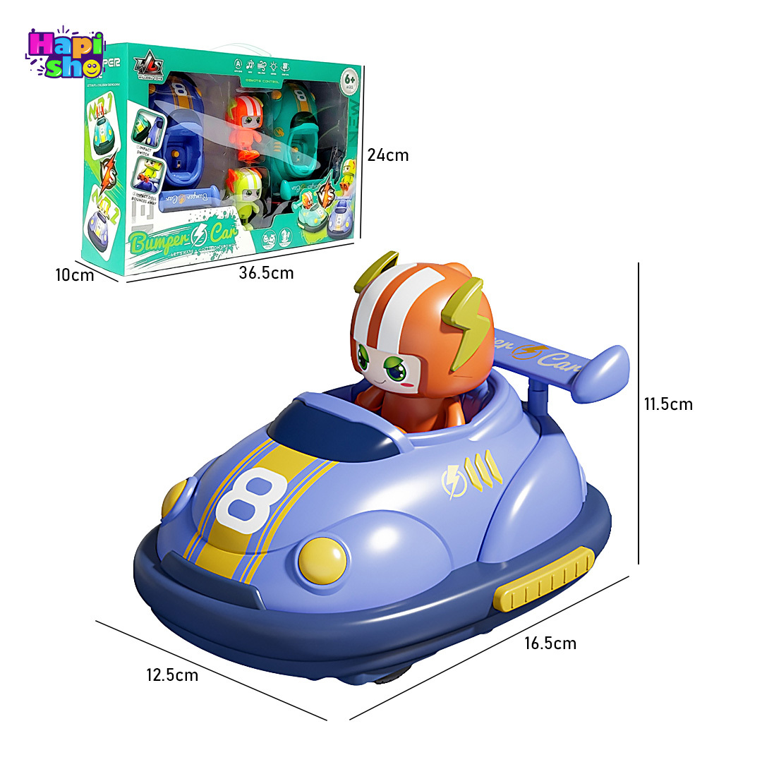  ابعاد و اندازه ماشین کنترلی مبارزی دودزا موزیکال ست دو عددی مدل BUMPER CAR–اسباب بازی 