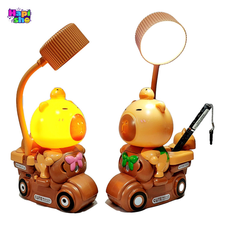 چراغ مطالعه فانتزی کاپی‌بارا با چراغ خواب و باتری شارژی Table Lamp