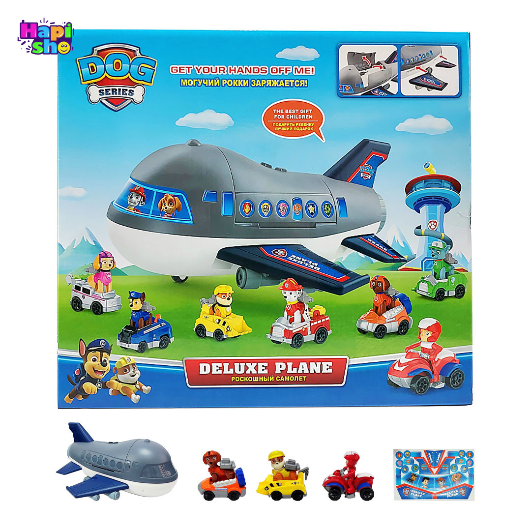  فروش اسباب بازی هواپیما سگ های نگهبان با فیگور و ماشین مدل ِDELUXE PLANE–اسباب بازی 