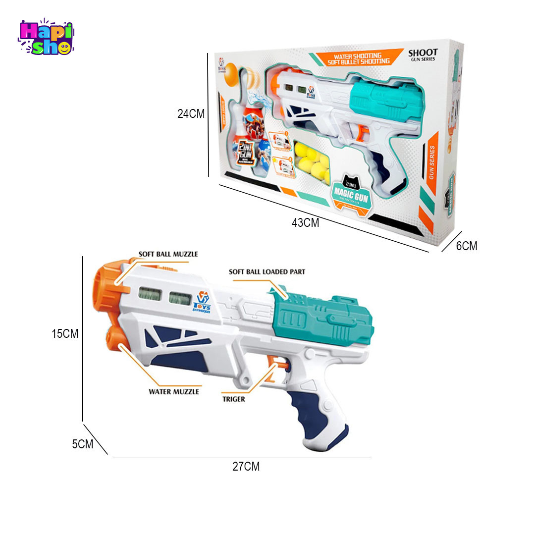  قیمت تفنگ اسباب بازی تیر فومی و آبپاش 2 کاره با بولینگ جعبه دار_اسباب بازی 