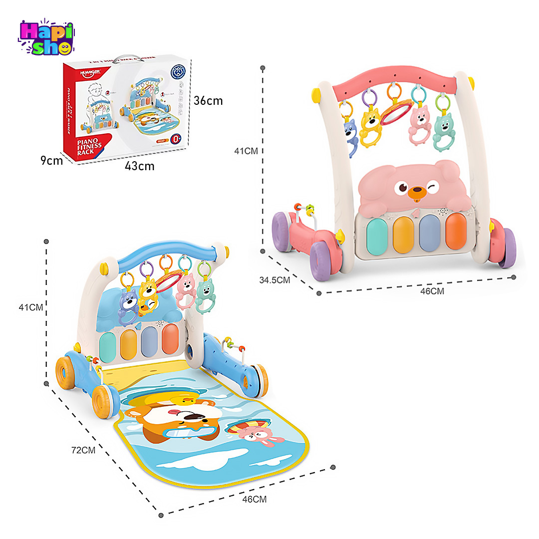 ابعاد و اندازه تشک بازی و واکر هانگر پیانو دار مدل PIANO RACK & WALKER