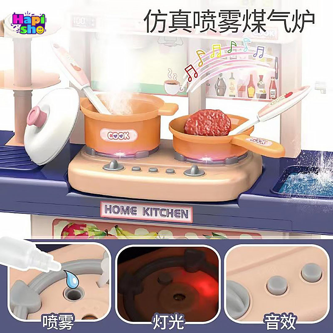  عملکرد و کارایی اسباب بازی آشپزخانه با اجاق گاز بخار کن و سینک ظرفشویی DREAM KITCHEN–اسباب بازی 