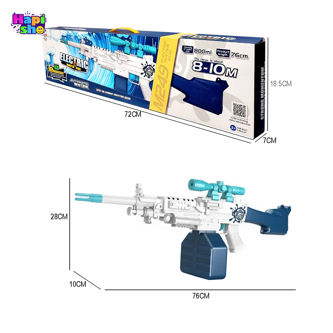  بهترین تفنگ آب پاش برقی مخزن دار بزرگ 