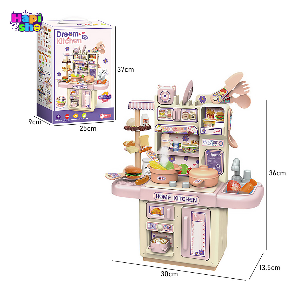  ابعاد و اندازه آشپزخانه اسباب بازی با اجاق بخار کن و سینک پمپ دار Dream Kitchen 