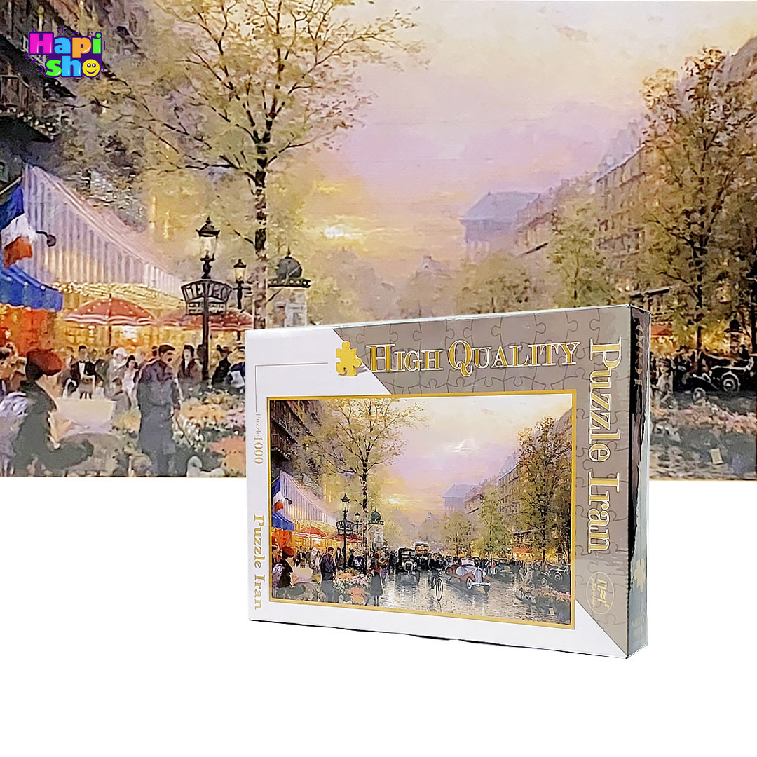  بهترین پازل 1000 تکه بزرگسالان طرح غروب پاریس در ابعاد 48*68 سانتی متر–اسباب بازی 