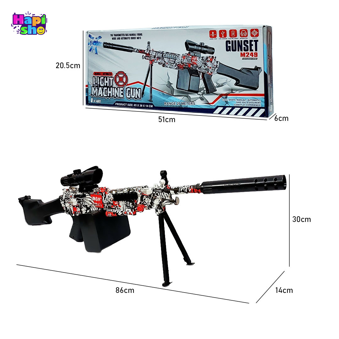  ابعاد و اندازه تفنگ اسباب بازی تیر ژله ای بزرگ با شلیک رگباری مدل GUNSET M249 