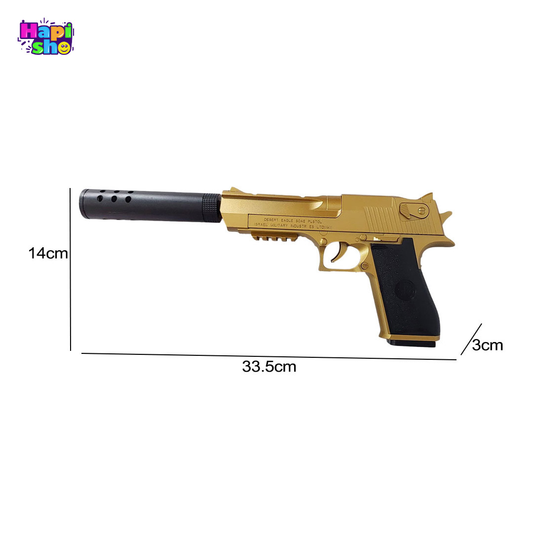  قیمت تفنگ اسباب بازی کلت پلیسی با تیر فومی و صدا خفه کن 