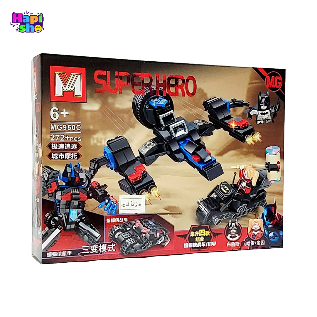 فروش اسباب بازی لگو بتمن موتور و سفینه SUPER HERO مدل MG950C