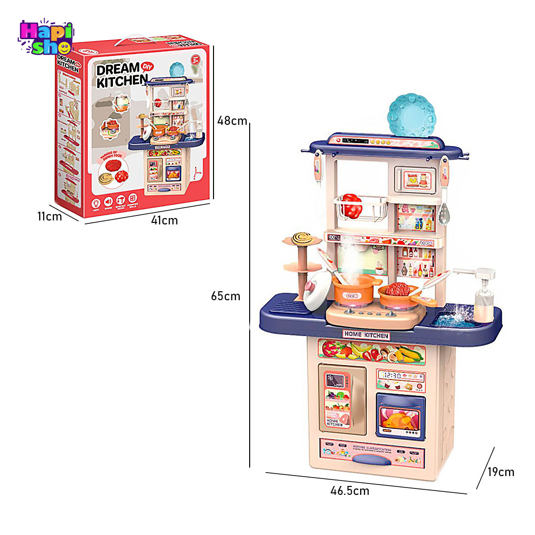  ابعاد و اندازه اسباب بازی آشپزخانه با اجاق گاز بخار کن و سینک ظرفشویی DREAM KITCHEN–اسباب بازی 
