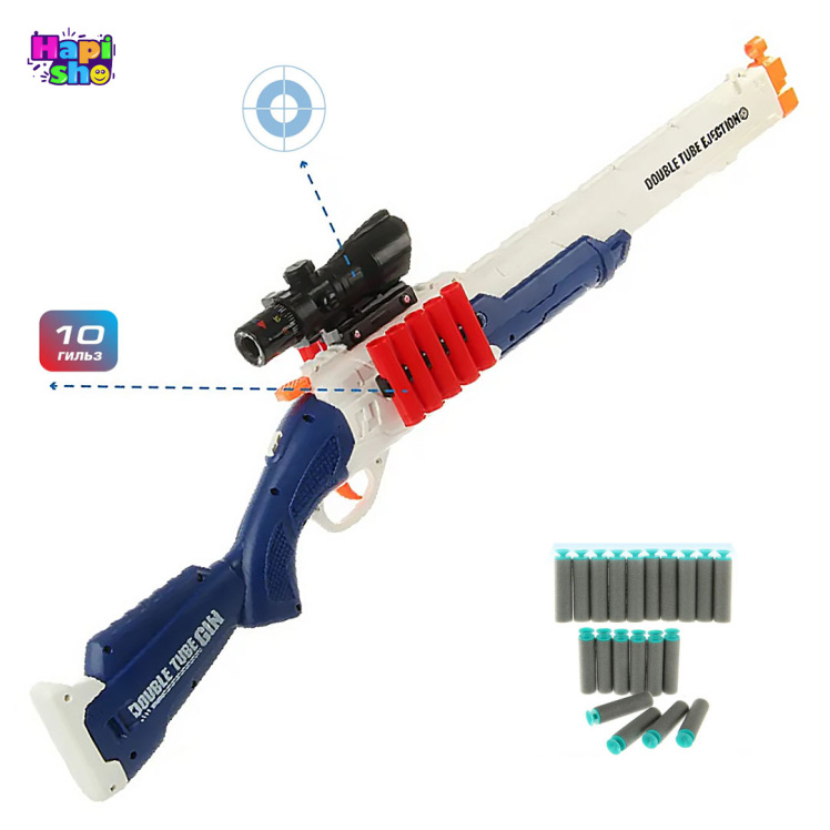 اسباب بازی تفنگ شاتگان دولول بزرگ پوکه پران با دوربین BLAST OF FLAMES–اسباب بازی