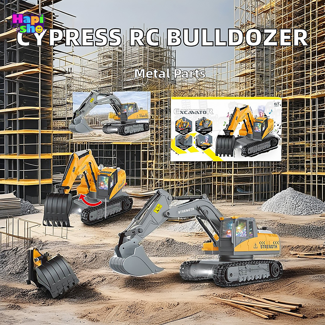 بیل فلزی اسباببازی بیل مکانیکی کنترلی شارژی دودزا با چراغ و صدا واقعی EXCAVATOR