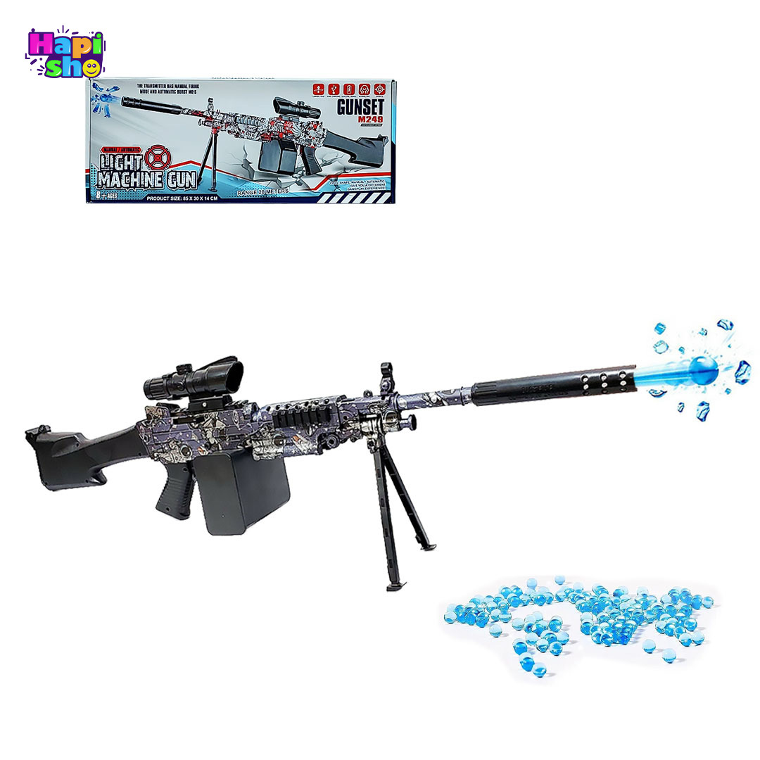  خرید تفنگ اسباب بازی تیر ژله ای بزرگ با شلیک رگباری مدل GUNSET M249 
