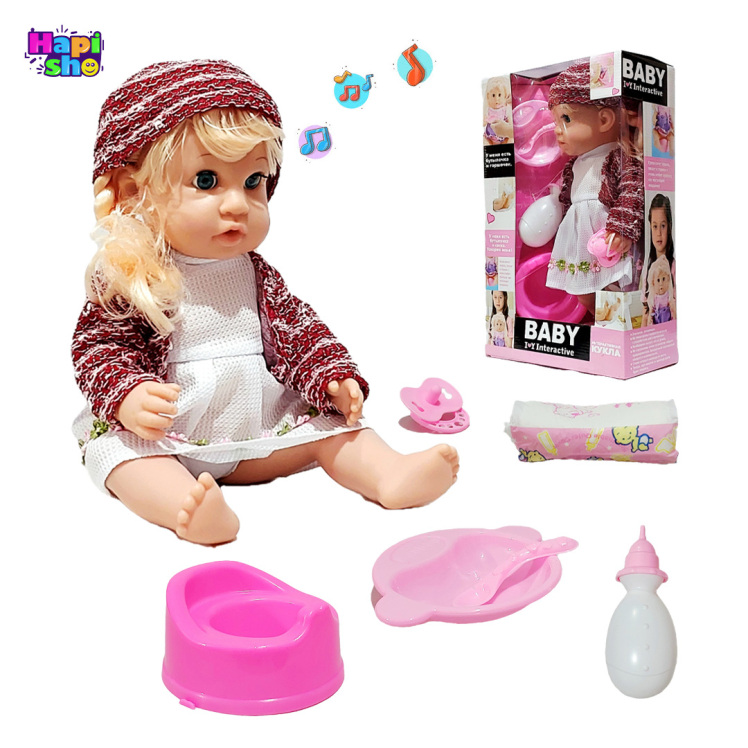 عروسک جیش‌کن سخنگو بیبی توبی با وسایل کامل Baby Toby