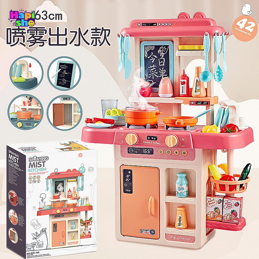  فروش آشپزخانه اسباب‌بازی با سینک پمپ دار و اجاق بخار کن SPRAYING KITCHEN–اسباب بازی 