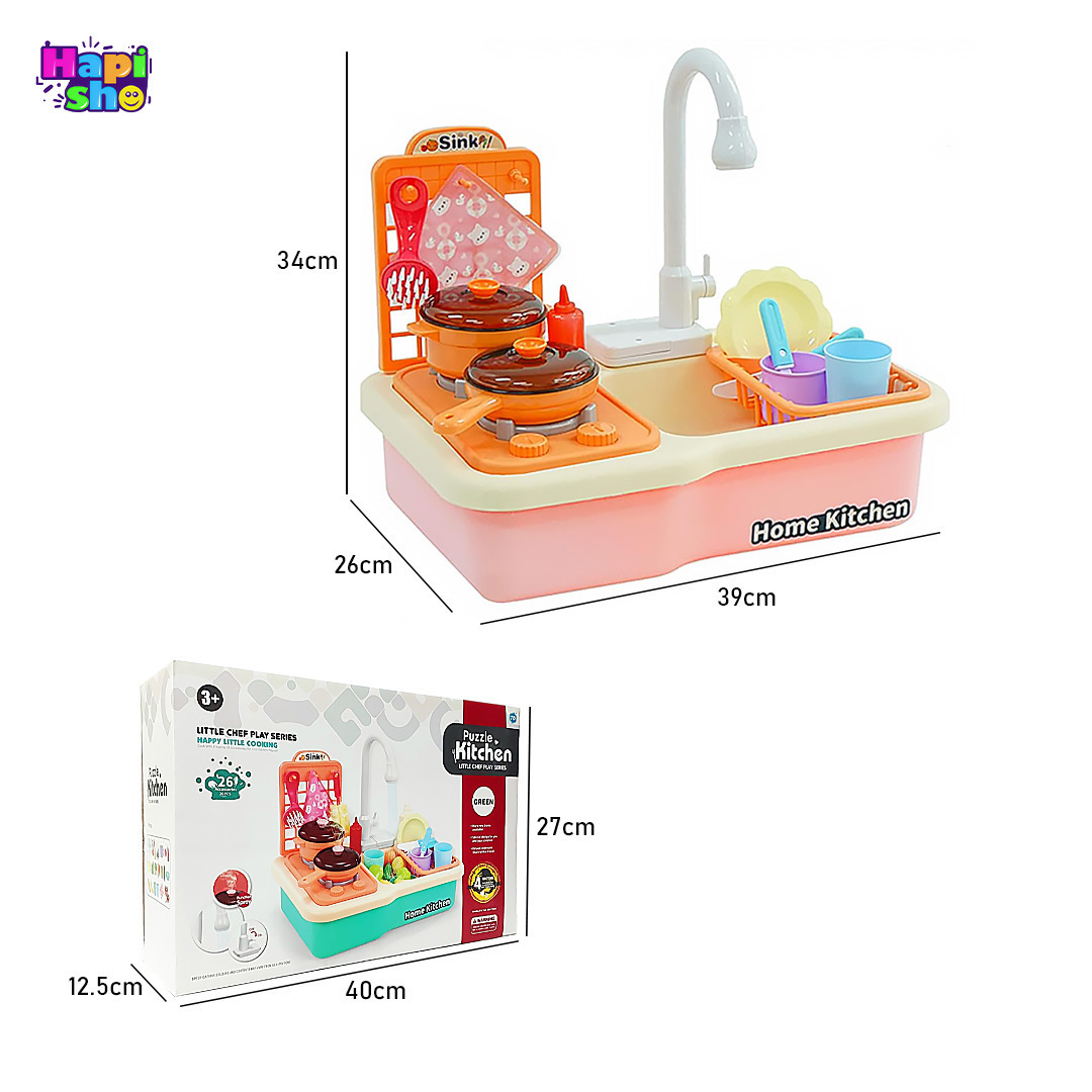  ابعاد و اندازه اسباب بازی سینک ظرفشویی با گاز بخارکن و پمپ آب مدل Puzzle Kitchen–اسباب بازی 