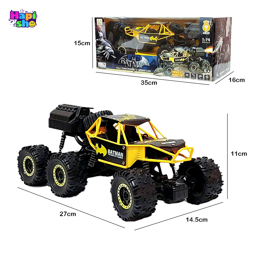  ابعاد و اندازه ماشین کنترلی آفرود شش چرخ دودزا مدل بتمن Batman Spray Car 