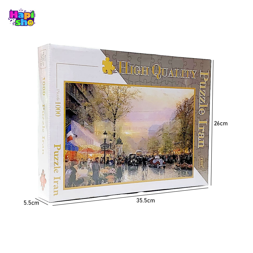  فروش پازل 1000 تکه بزرگسالان طرح غروب پاریس در ابعاد 48*68 سانتی متر–اسباب بازی 