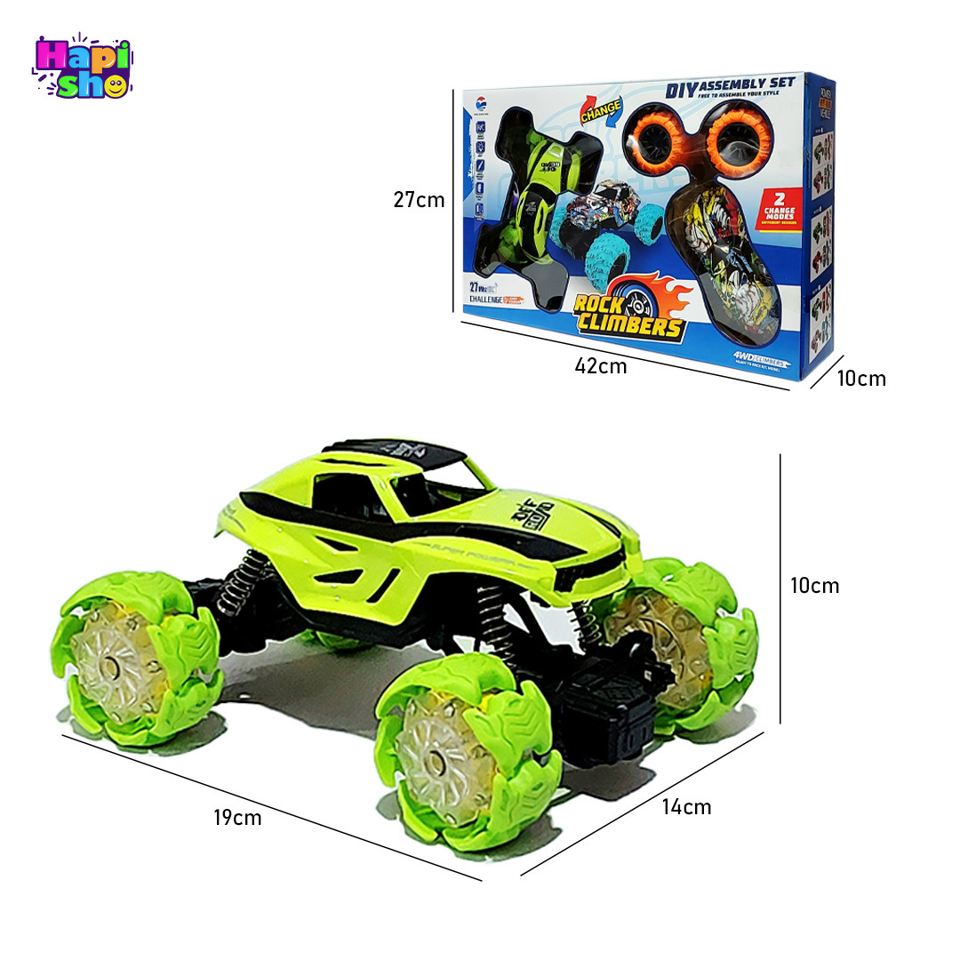  ابعاد و اندازه ماشین کنترلی آفرود شارژی با دو بدنه قابل تعویض ROCK CLIMBERS 