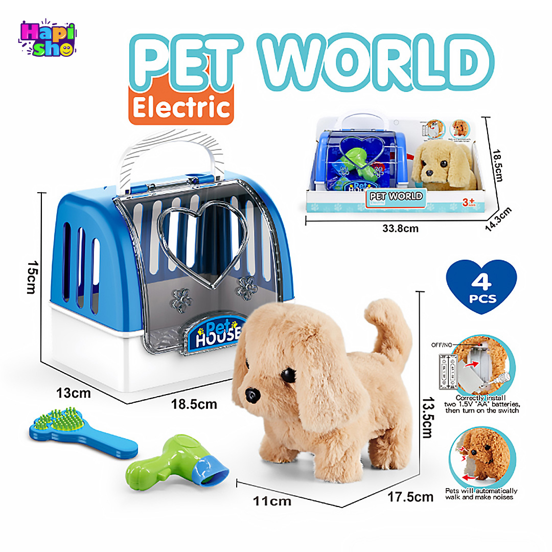  ابعاد و اندازه عروسک سگ رباتیک پشمالو با باکس و لوازم Electric Pet World 