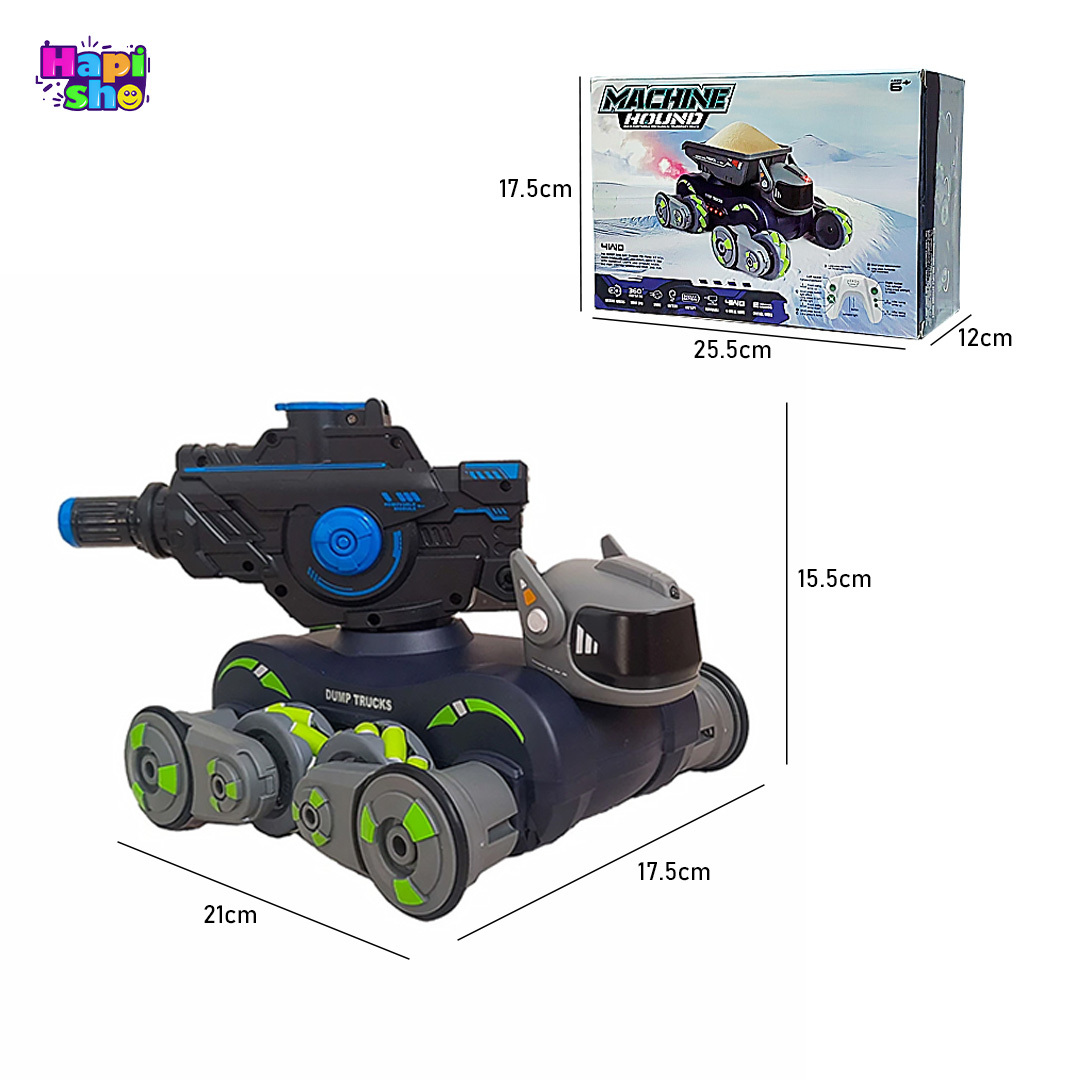 ابعاد و اندازه ماشین کنترلی تبدیلشونده به سگ با قابلیت شلیک تیر ژلهای MACHIN HOUND