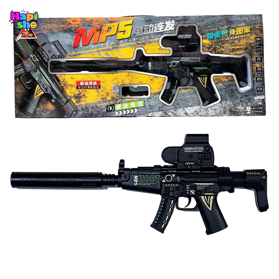  خرید تفنگ اسباب بازی تیر ژله ای شارژی مدل MP5 SUBMACHINE GUN 