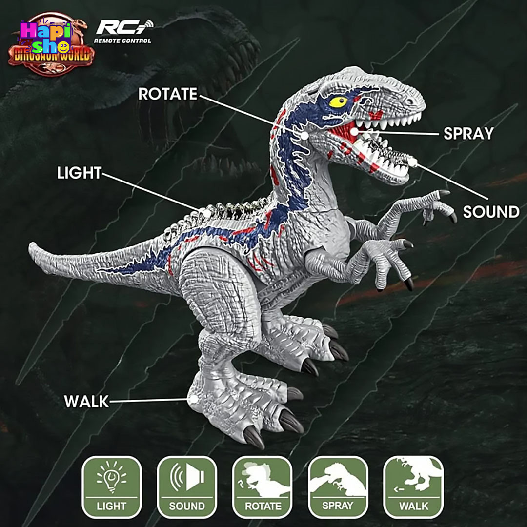  جزییات و کارایی دایناسور کنترلی تیرکس دودزا ۲ ریموته مدل DINOSAUR WORLD 