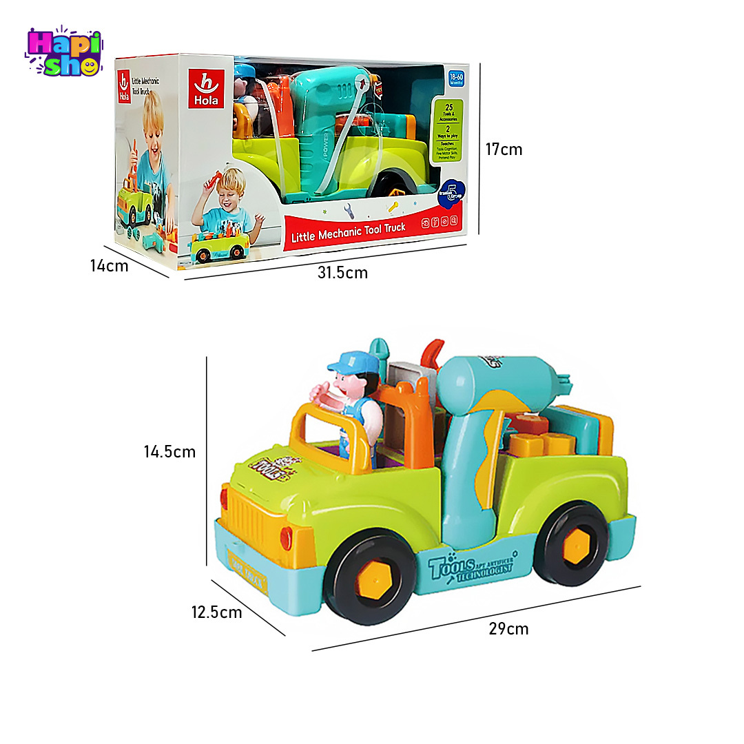 ابعاد و اندازه اسباب بازی ماشین ابزار هولی تویز موزیکال مدل Hola Toys 6109