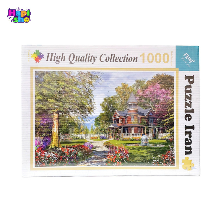 پازل 1000 تکه بزرگسالان طرح خانه باغ در ابعاد 48*68 سانتی متر–اسباب بازی