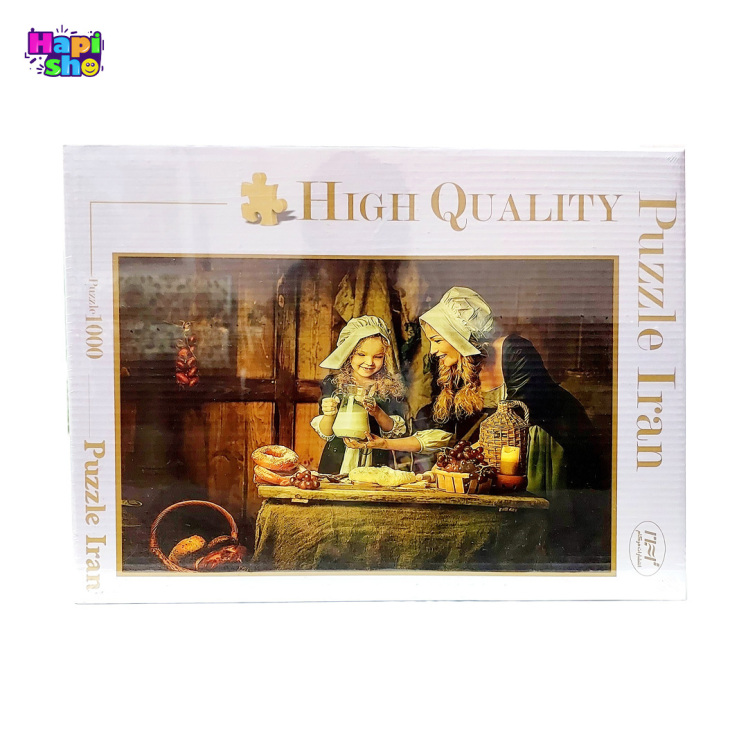پازل 1000 تکه بزرگسالان طرح مادر و دختر در ابعاد 48*68 سانتی متر–اسباب بازی